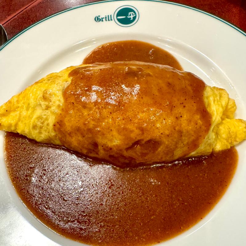 オムライス小(グリル一平)