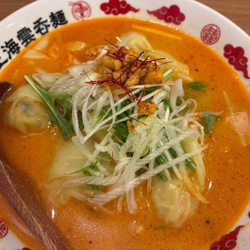 海老雲呑麺(担々)(上海雲吞麺)