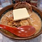 北海道味噌らーめん+味噌漬け炙りチャーシュー+超バター