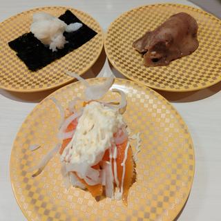 オニオンサーモン