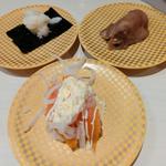 オニオンサーモン