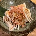 焼きたけのこ