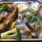 いわし弁当