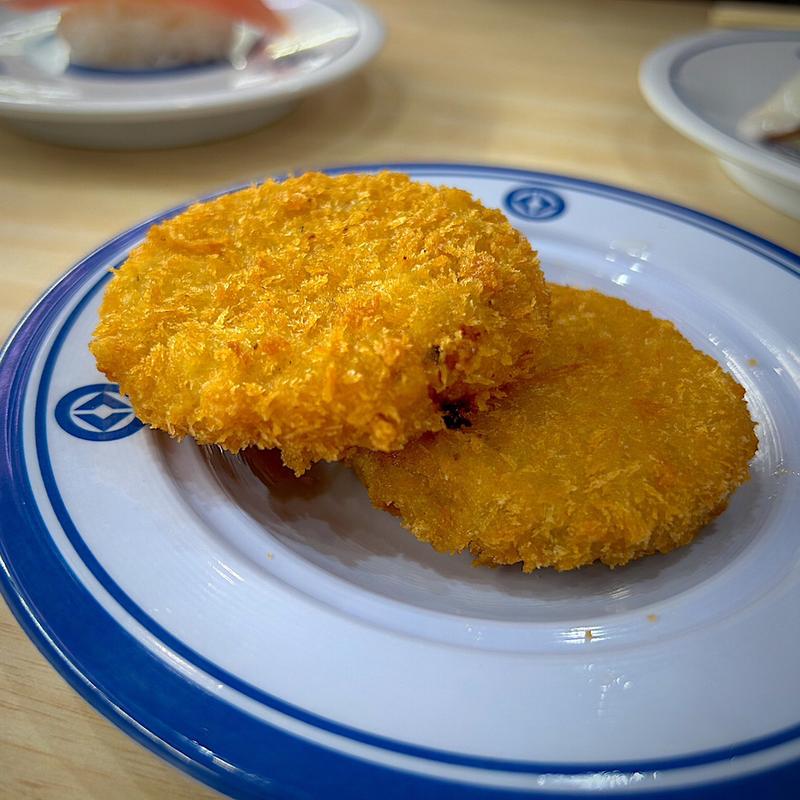 特製チャーシューコロッケ(無添くら寿司 あすと長町店 )