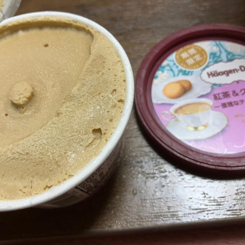 ハーゲンダッツ(ファミリーマート 熊取大久保中店)