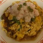 天津飯(南京町)