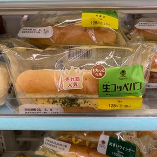 生コッペパンたまご(ファミリーマート 上板橋駅北口店)