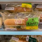 生コッペパンたまご