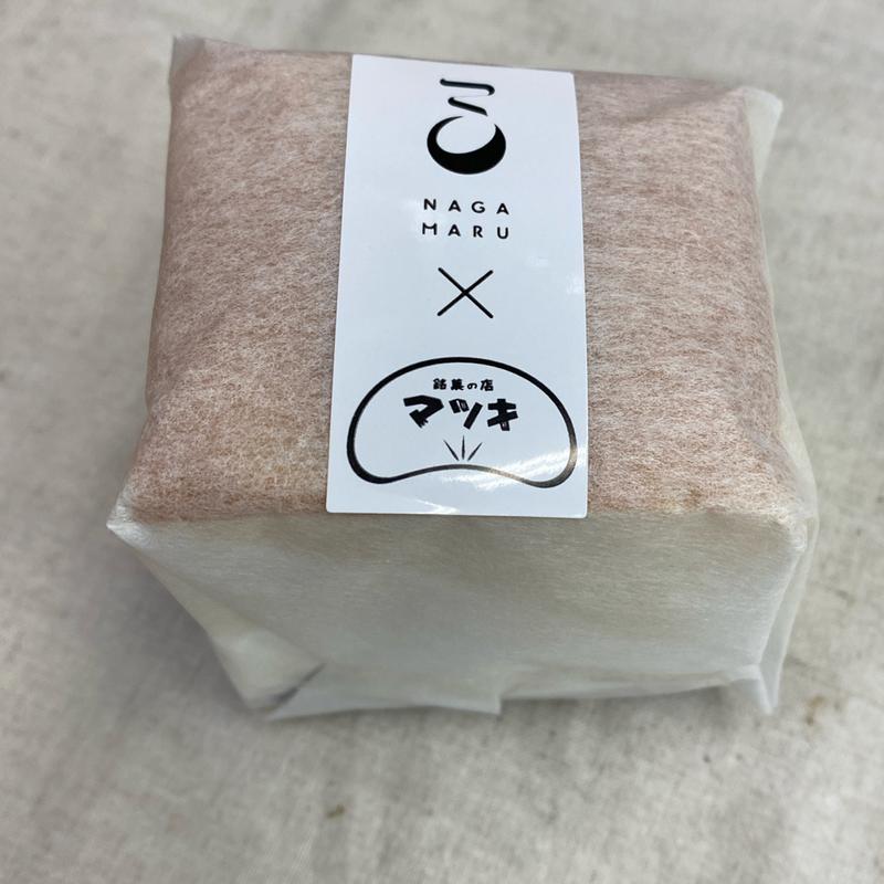 本気の牛丼パン(銘菓のマツキ)