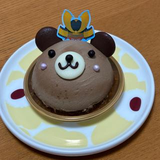クマハルくん