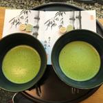 お抹茶