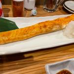 はらす
