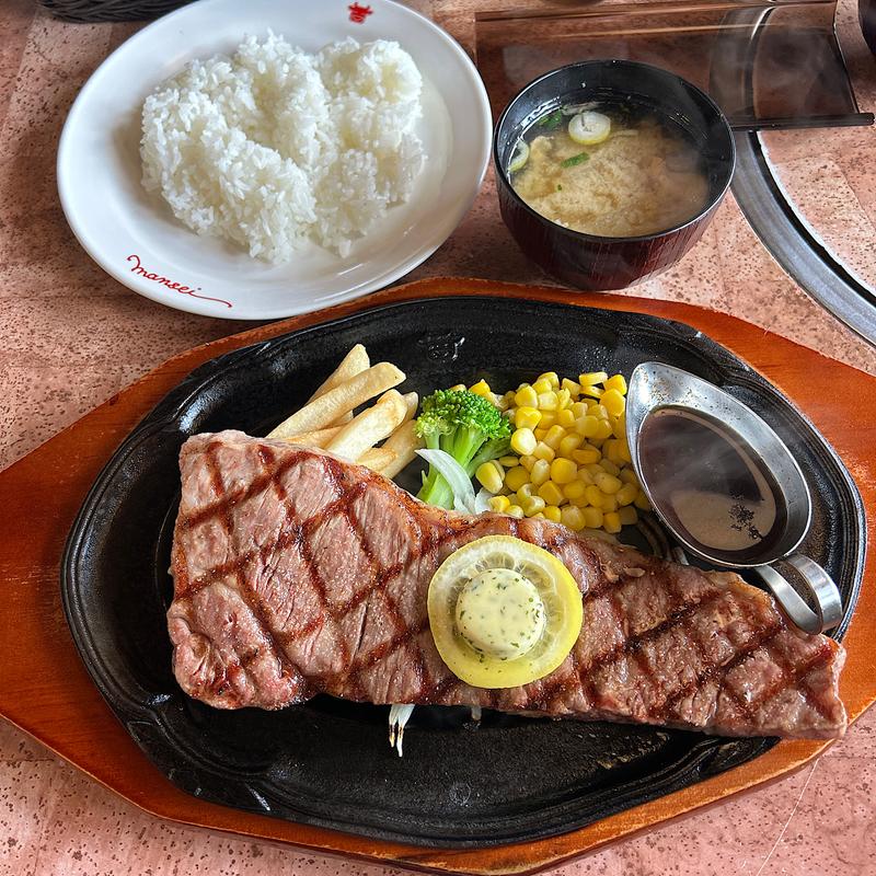 黒毛和牛ステーキランチ(肉の万世 鳩ヶ谷店)