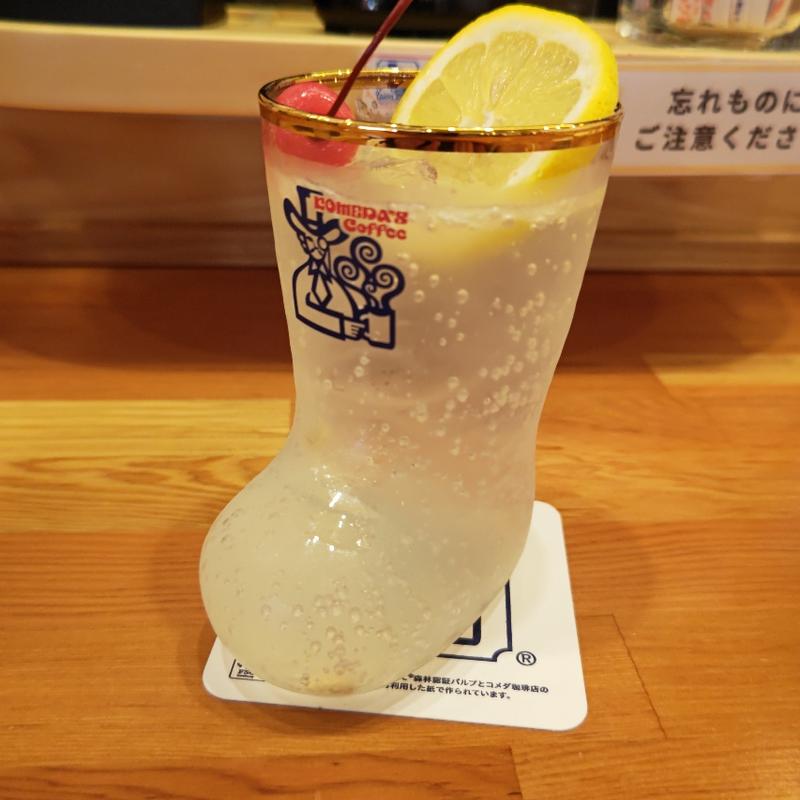 生レモンスカッシュ(コメダ珈琲店 上大岡camio店)