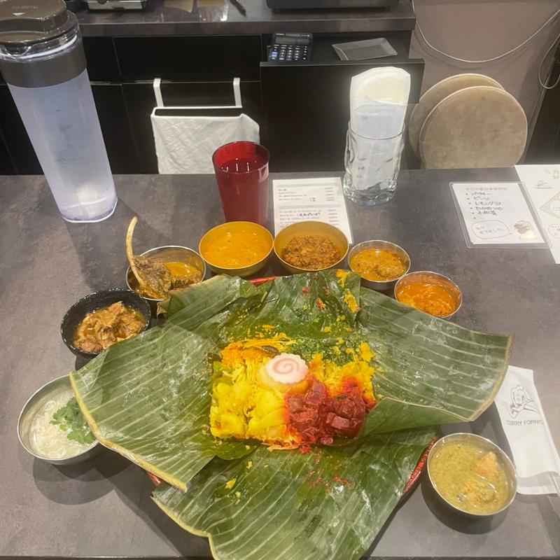 (CURRYFORNICATION（SLIGHT RETURN）)