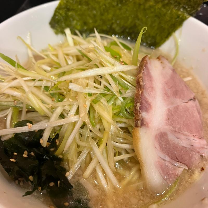 ネギラーメン(ラーメンショップ◯化 神立店)
