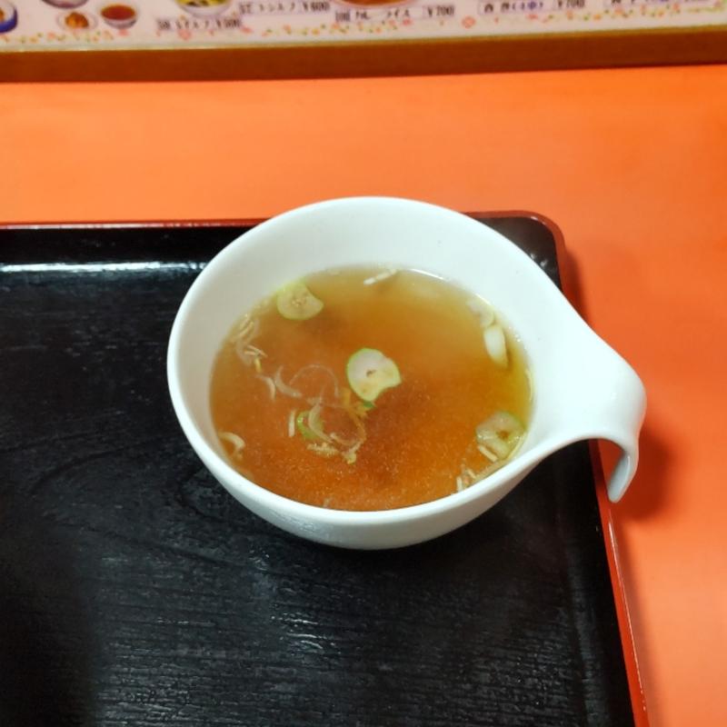 チャーハンスープ(中山飯店)