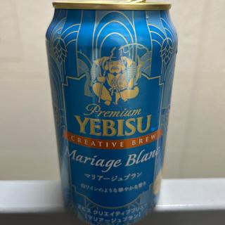 YEBISUマリアージュブラン(セブン-イレブン さっぽろ創世スクエア店)