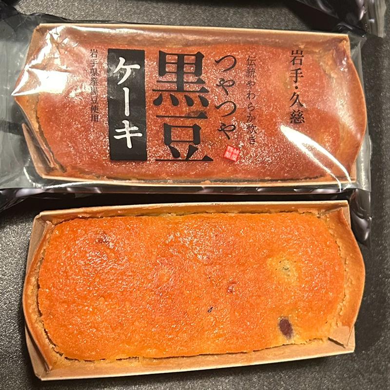 つやつや黒豆ケーキ(トップワールド 枚方店)