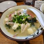 魚のあら味噌汁　限定(海さん〜市)