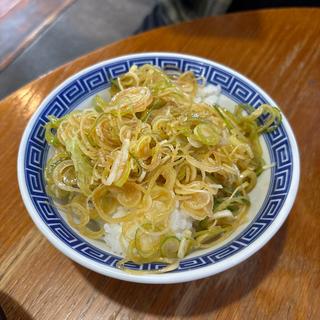 ネギ丼