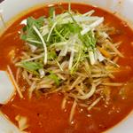 辛味噌ラーメン(麺屋 芽ぶき)