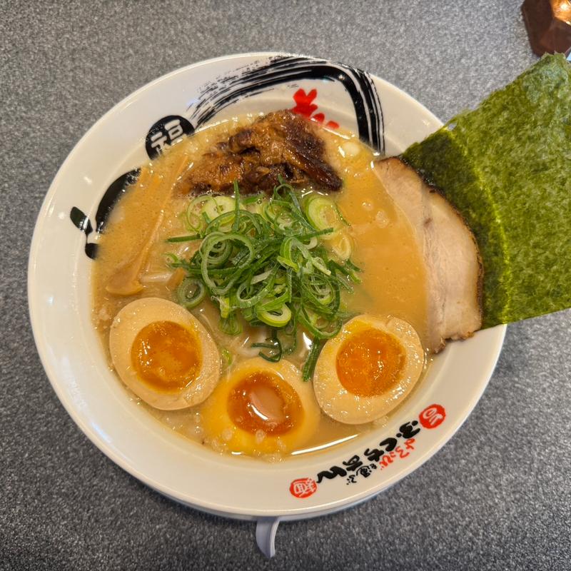 ふくちあんらーめん(ふくちあん 本店 )