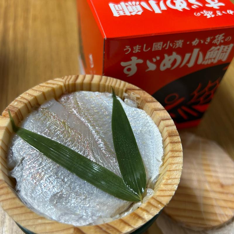 小鯛の笹漬け(津田孫兵衛 )