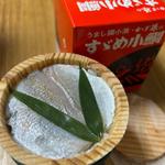 小鯛の笹漬け