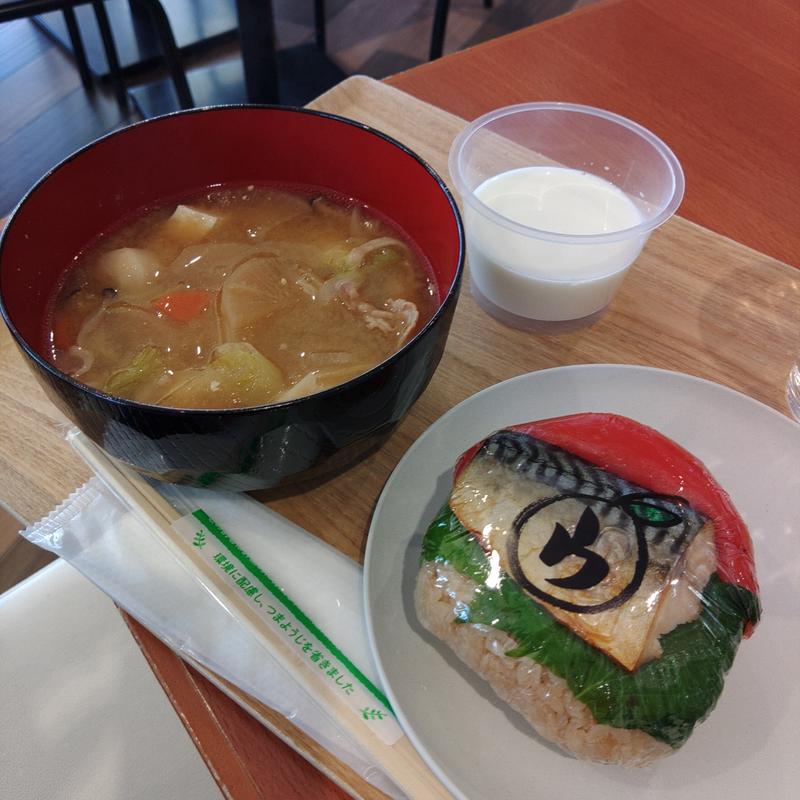 とん汁YOSHIだま定食(ウジエスーパー築館店)