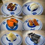 ほたるいか沖漬け、紋甲いか、塩いくら、肉厚赤貝、ゆずかれい、ねぎまぐろ鉄火