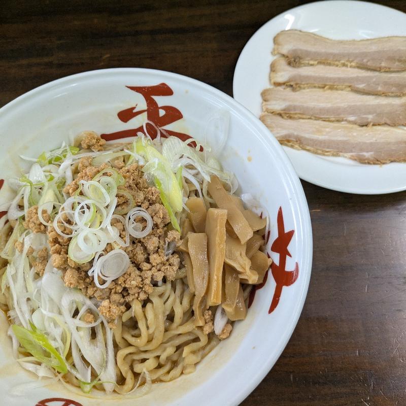 汁なし担々麺（チャーシュートッピング）(太麺屋 )