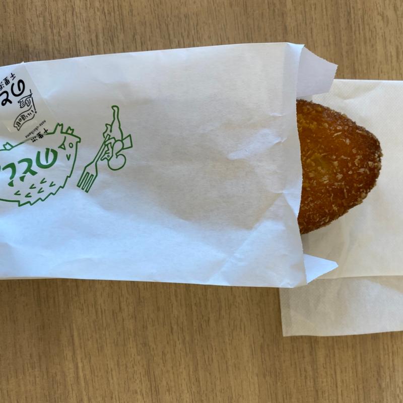 カレーパン(ケーキ・ホームベーカリー モリモト )