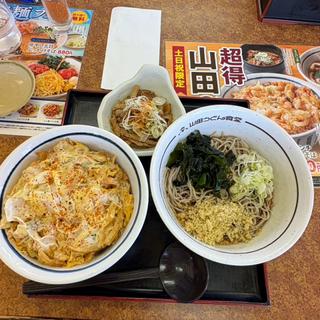 超得山田セット(山田うどん食堂 七左店 )