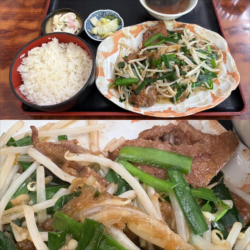 にらレバー炒め定食(福宝)