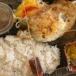 弁当