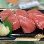 本まぐろ中とろ