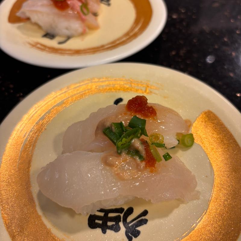 カワハギ握り(独楽寿司 永山店 )