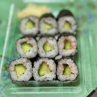 紀州梅使用 梅きゅう巻