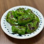 ピーマンの素焼き(ベルクス 東墨田店)