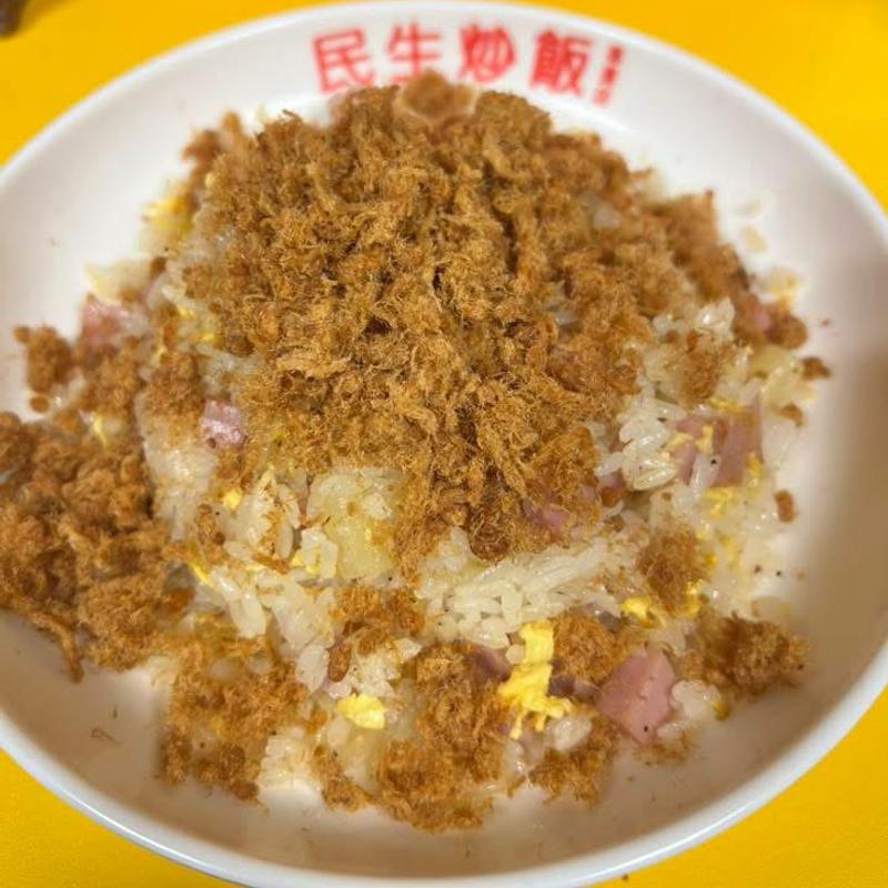 鳳梨炒飯(民生炒飯 横浜中華街店)