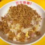 鳳梨炒飯