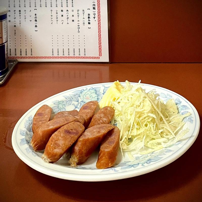 激辛ウインナー(けいこ )