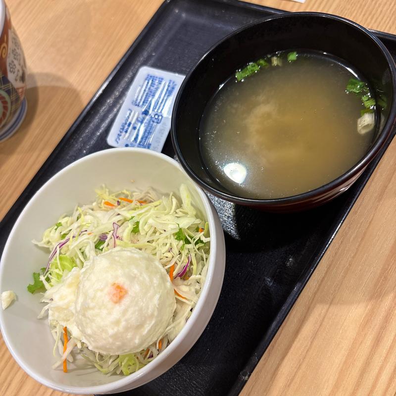 ポテトサラダセット(吉野家 成田国際空港第２本館店)