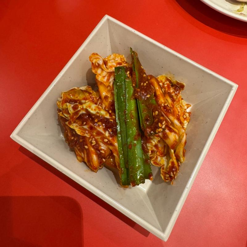 名物浅漬けキムチ(焼肉 冷麺 てっちゃん 森下店)