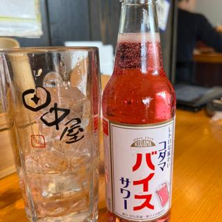 バイスサワー(さぬき名物 骨付鳥 田中屋 )