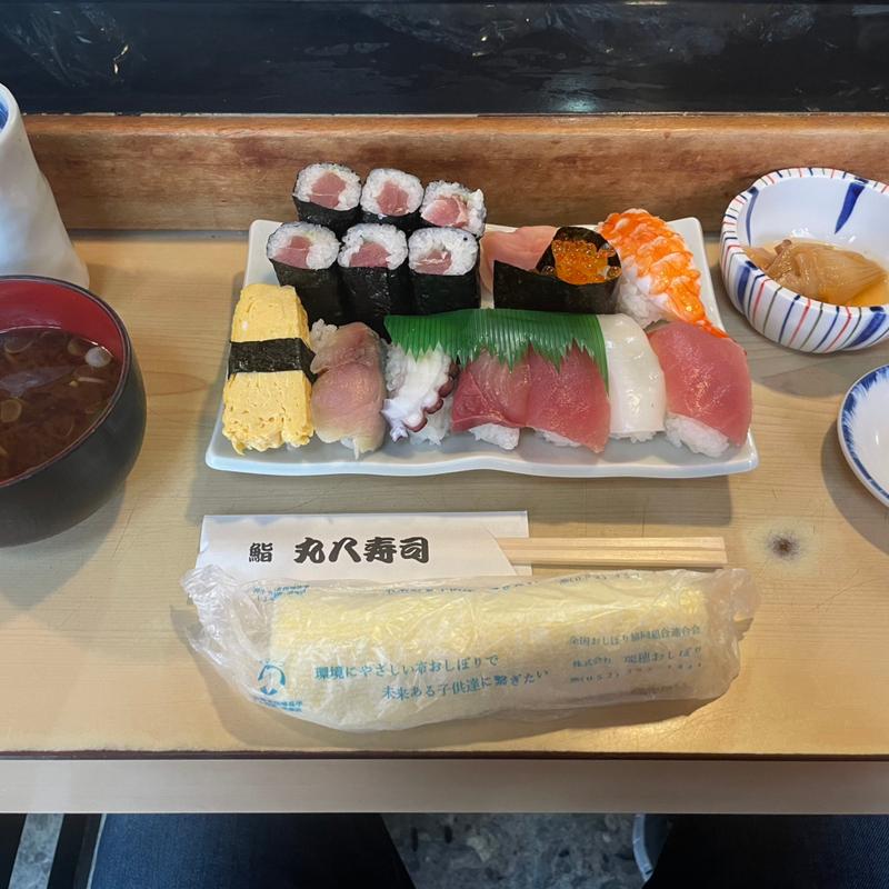 中1.5(丸八寿司 駅前店)