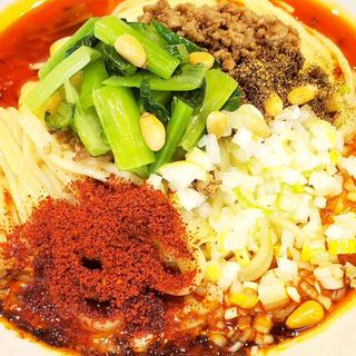 汁無し担々麺 4辛