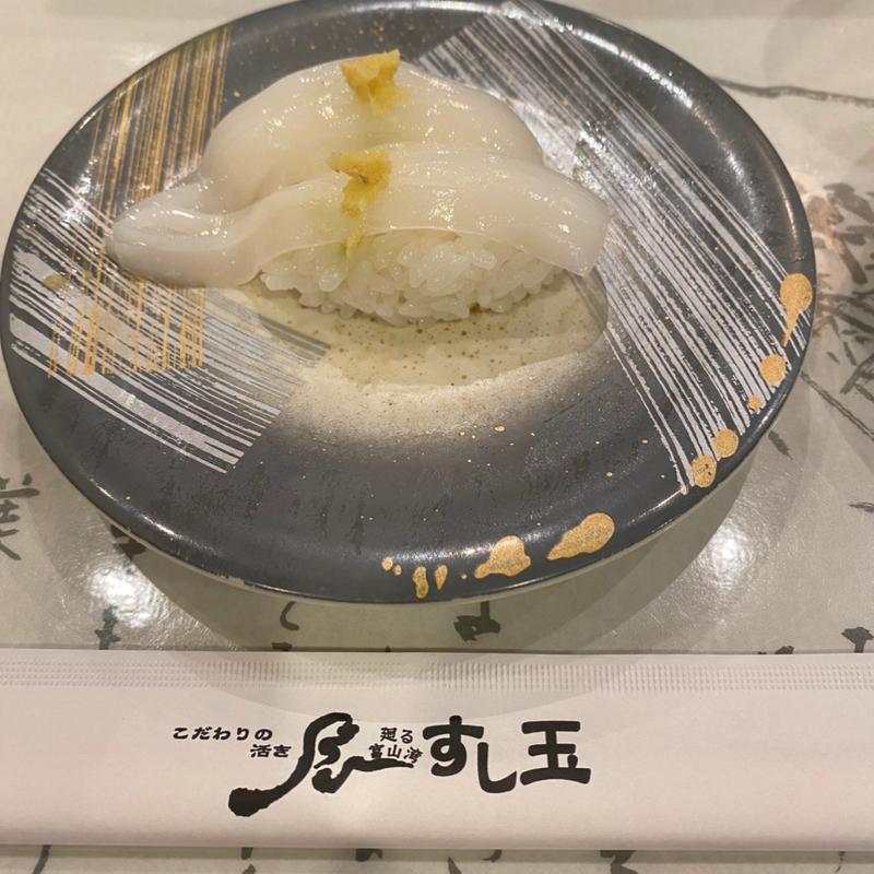 やりいか(廻る富山湾 すし玉 金沢駅店)