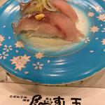 アジにぎり